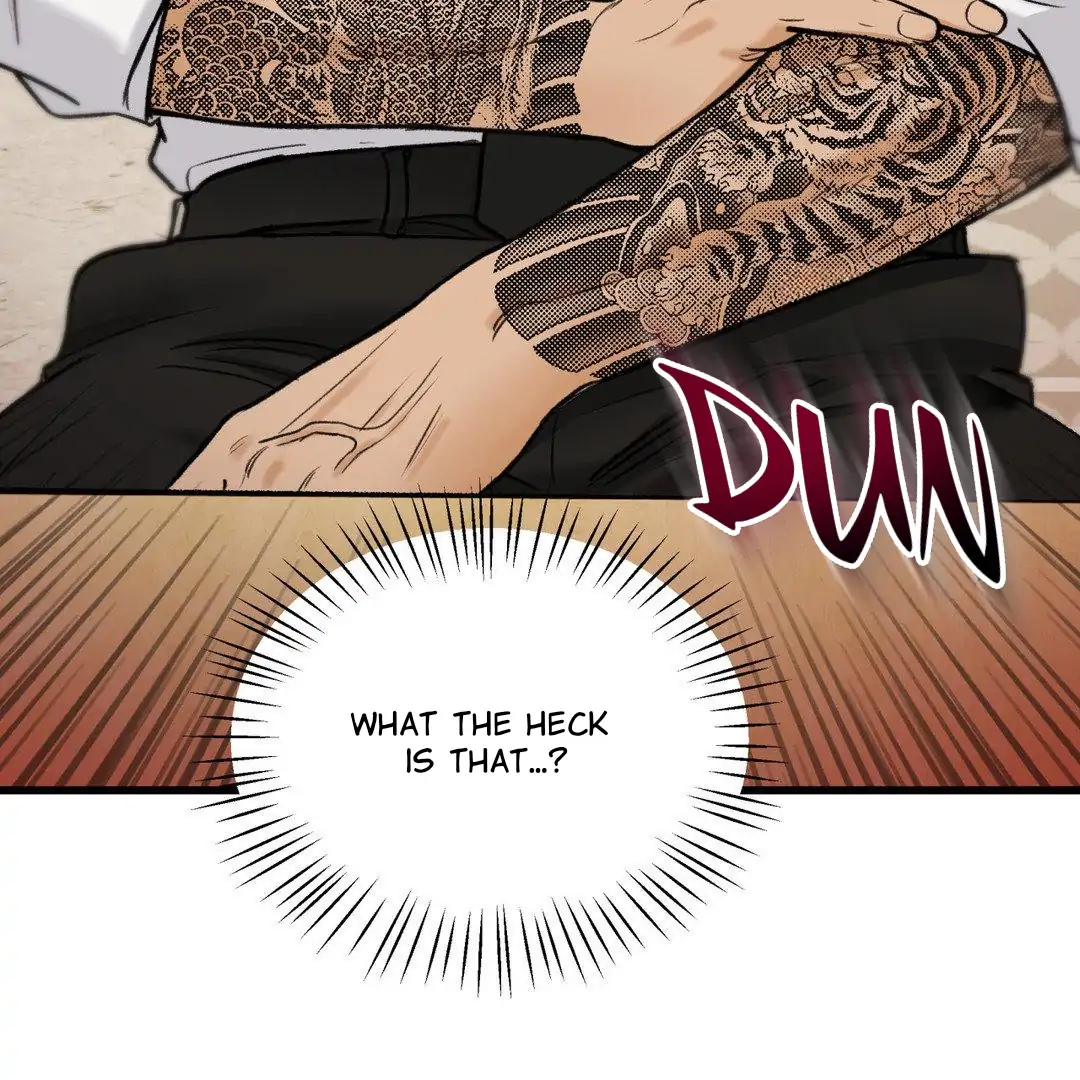 MY SADISTIC MASTER Chapter 2 - Page 20 in English