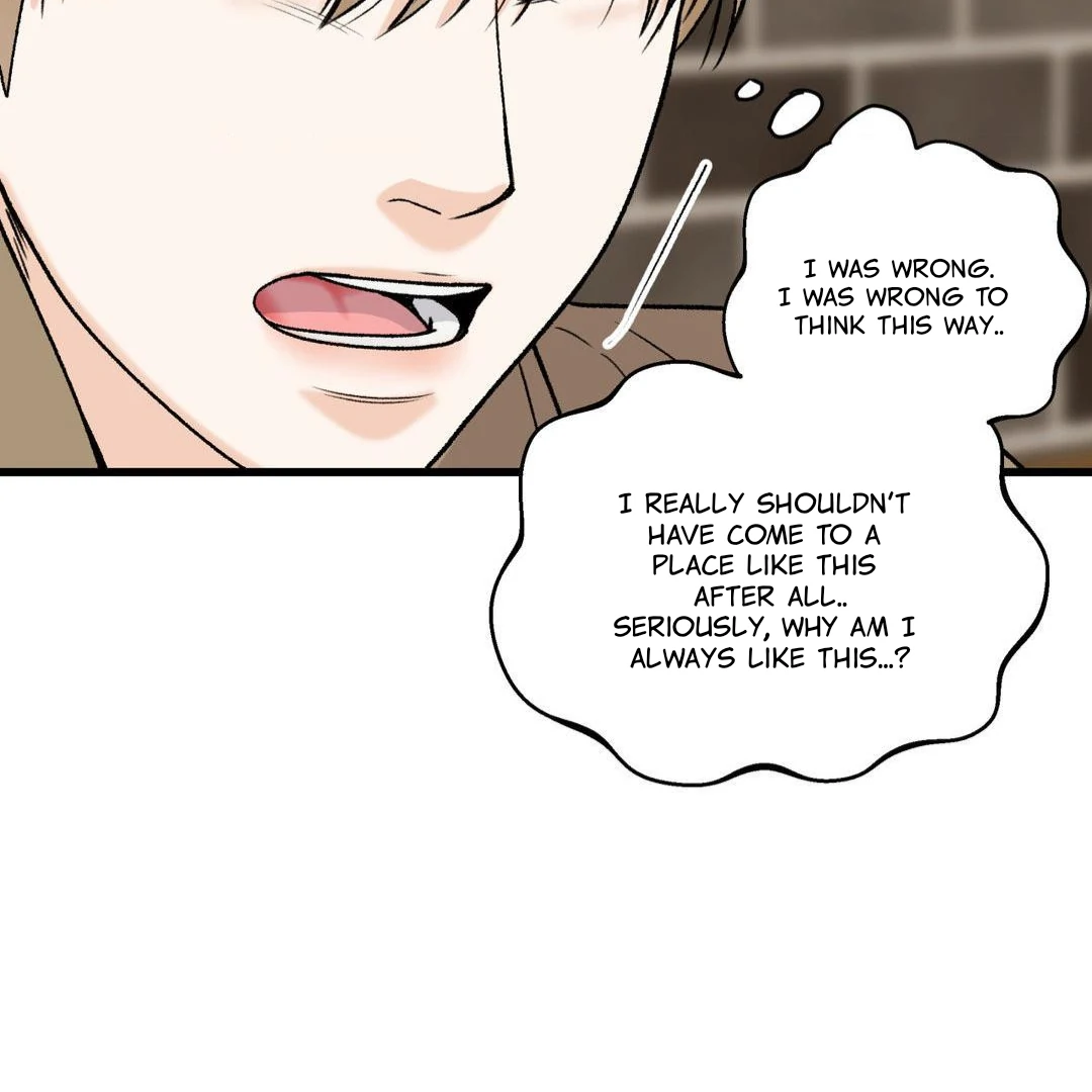 MY SADISTIC MASTER Chapter 2 - Page 40 in English