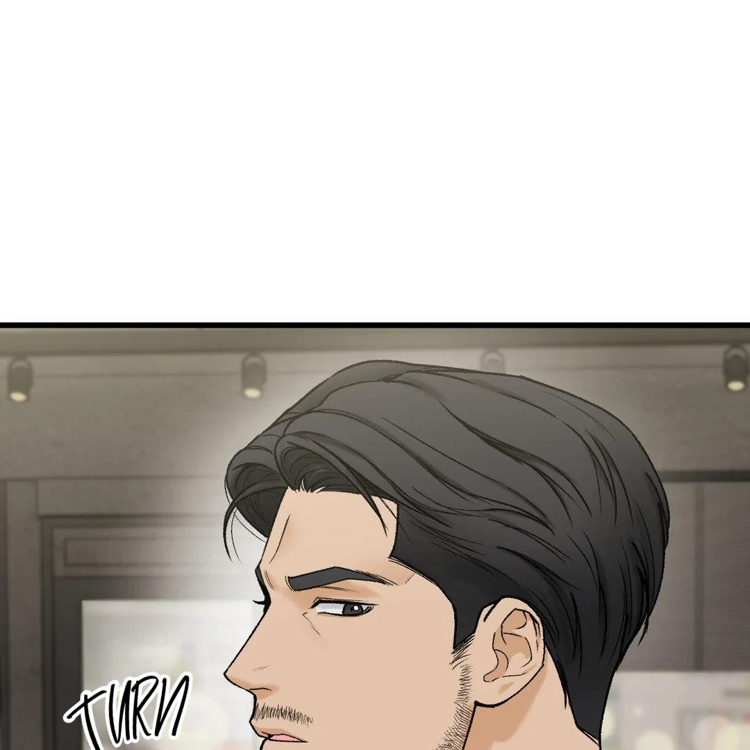 MY SADISTIC MASTER Chapter 2 - Page 48 in English