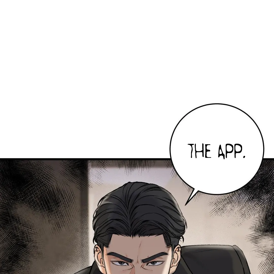 MY SADISTIC MASTER Chapter 2 - Page 6 in English