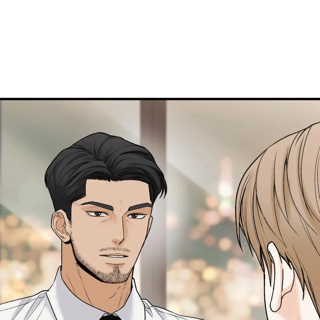 MY SADISTIC MASTER Chapter 2 - Page 68 in English