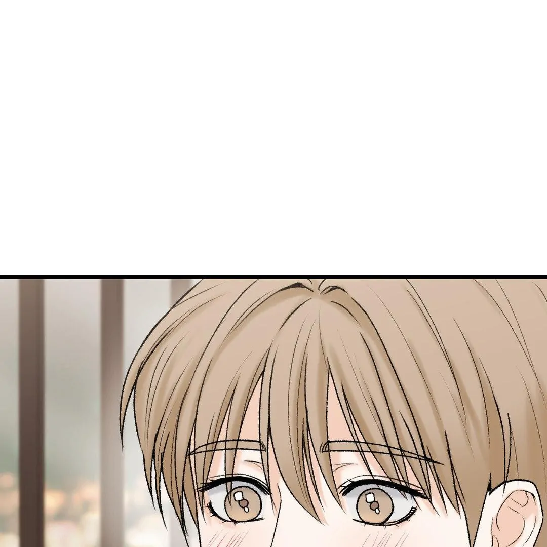MY SADISTIC MASTER Chapter 2 - Page 70 in English