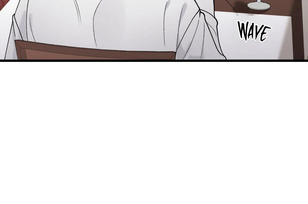 MY SADISTIC MASTER Chapter 2 - Page 78 in English