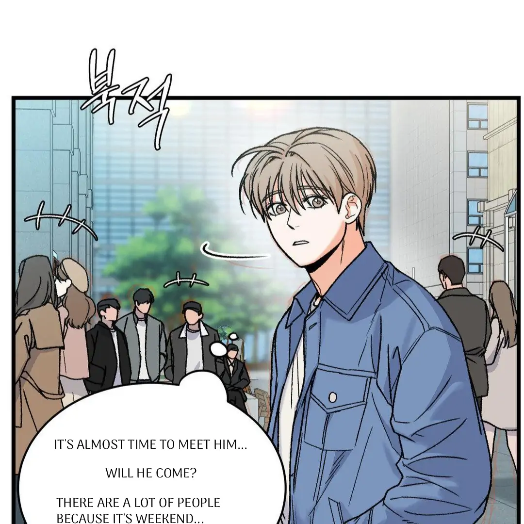 MY SADISTIC MASTER Chapter 20 - Page 109 in English