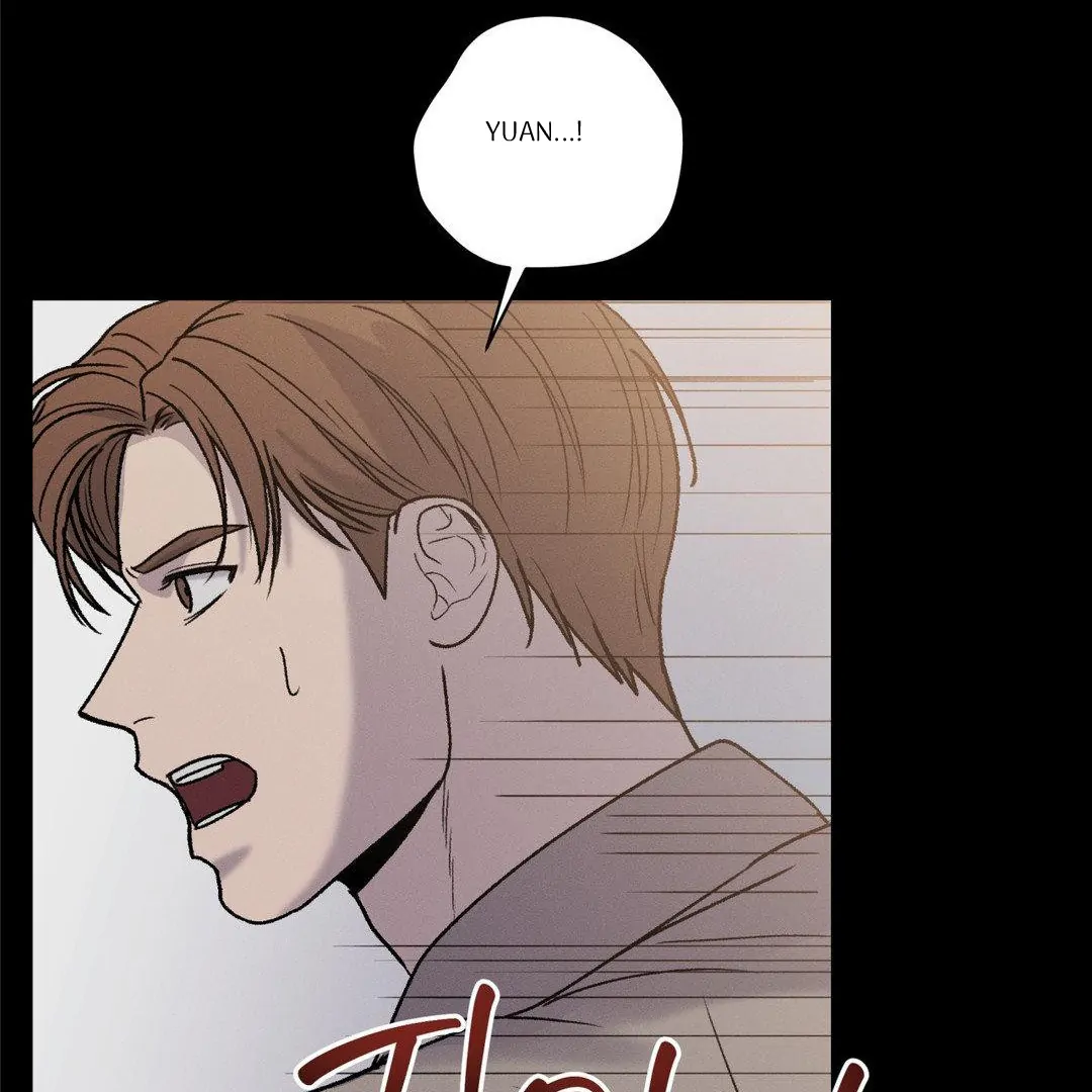 MY SADISTIC MASTER Chapter 20 - Page 14 in English