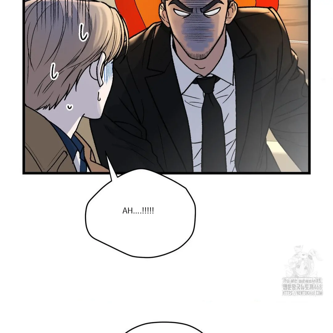 MY SADISTIC MASTER Chapter 20 - Page 24 in English