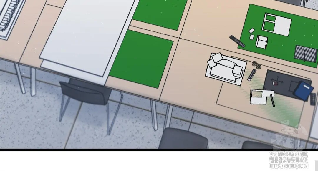 MY SADISTIC MASTER Chapter 20 - Page 46 in English