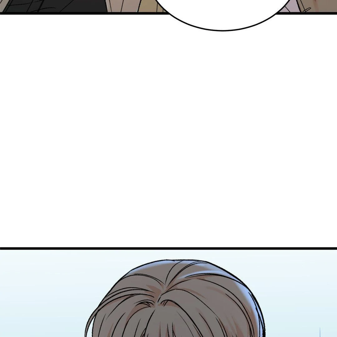 MY SADISTIC MASTER Chapter 20 - Page 65 in English