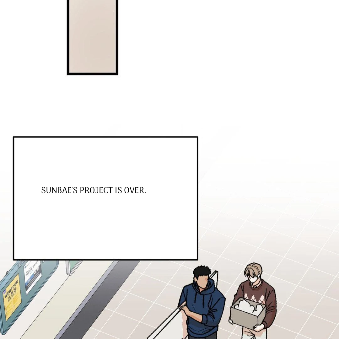 MY SADISTIC MASTER Chapter 20 - Page 93 in English