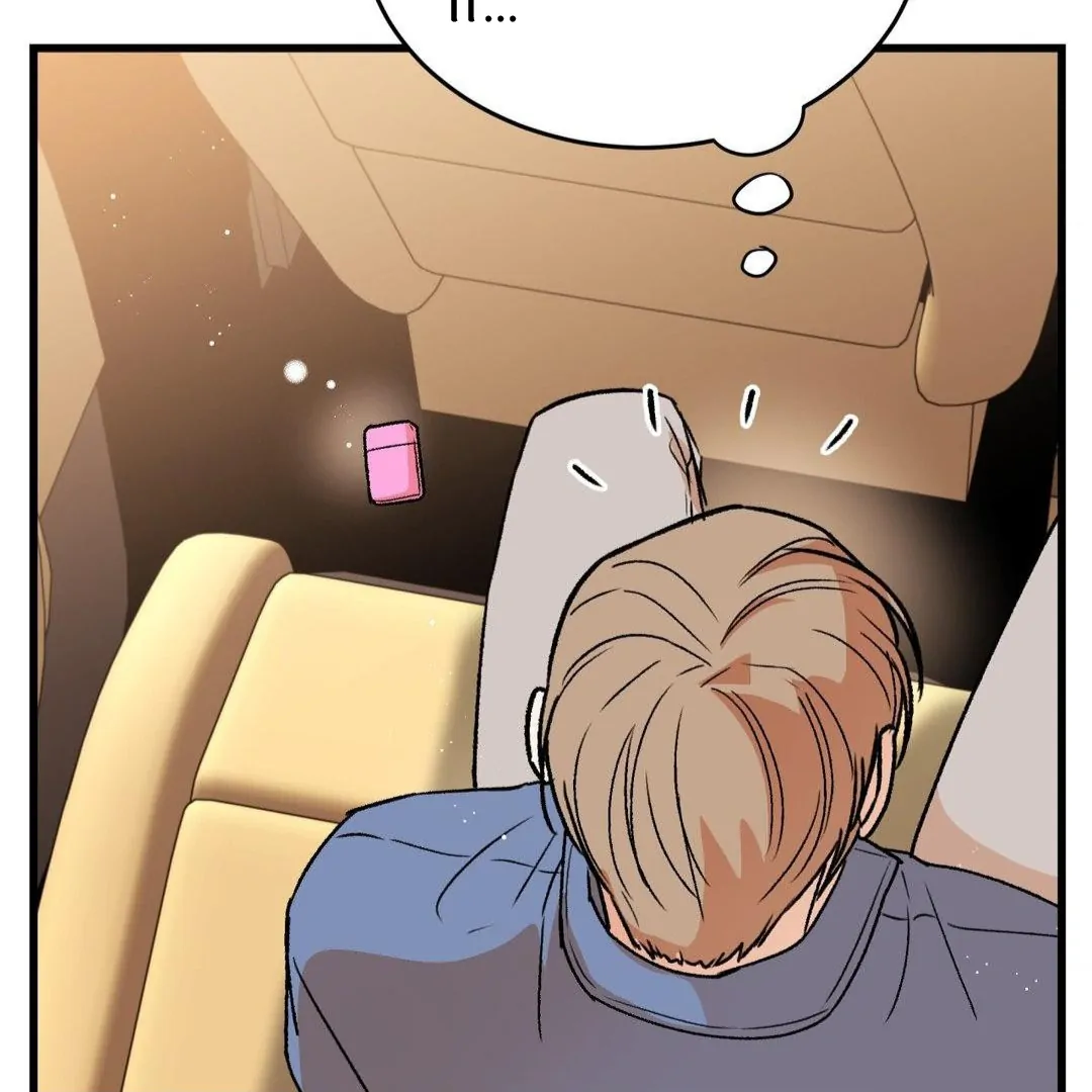 MY SADISTIC MASTER Chapter 21 - Page 102 in English