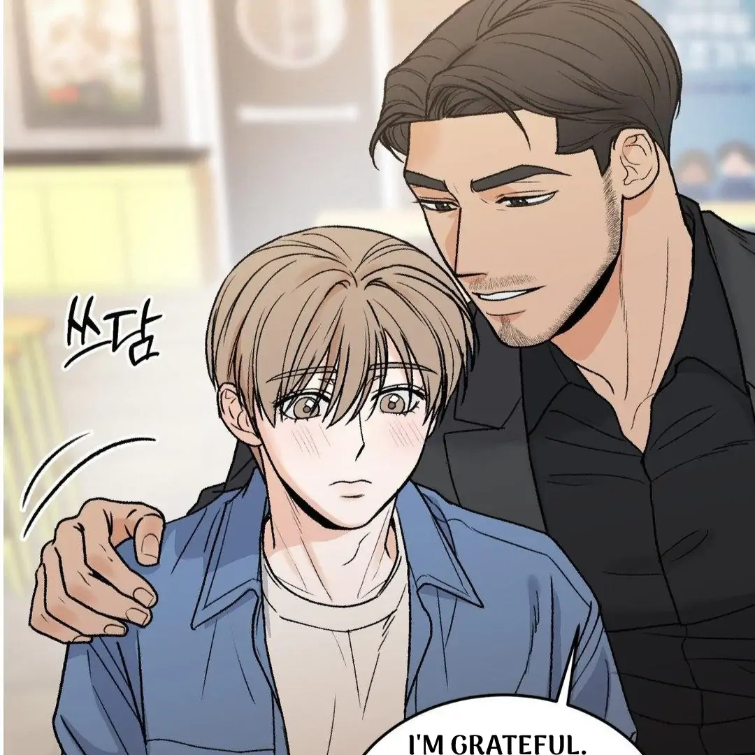 MY SADISTIC MASTER Chapter 21 - Page 15 in English