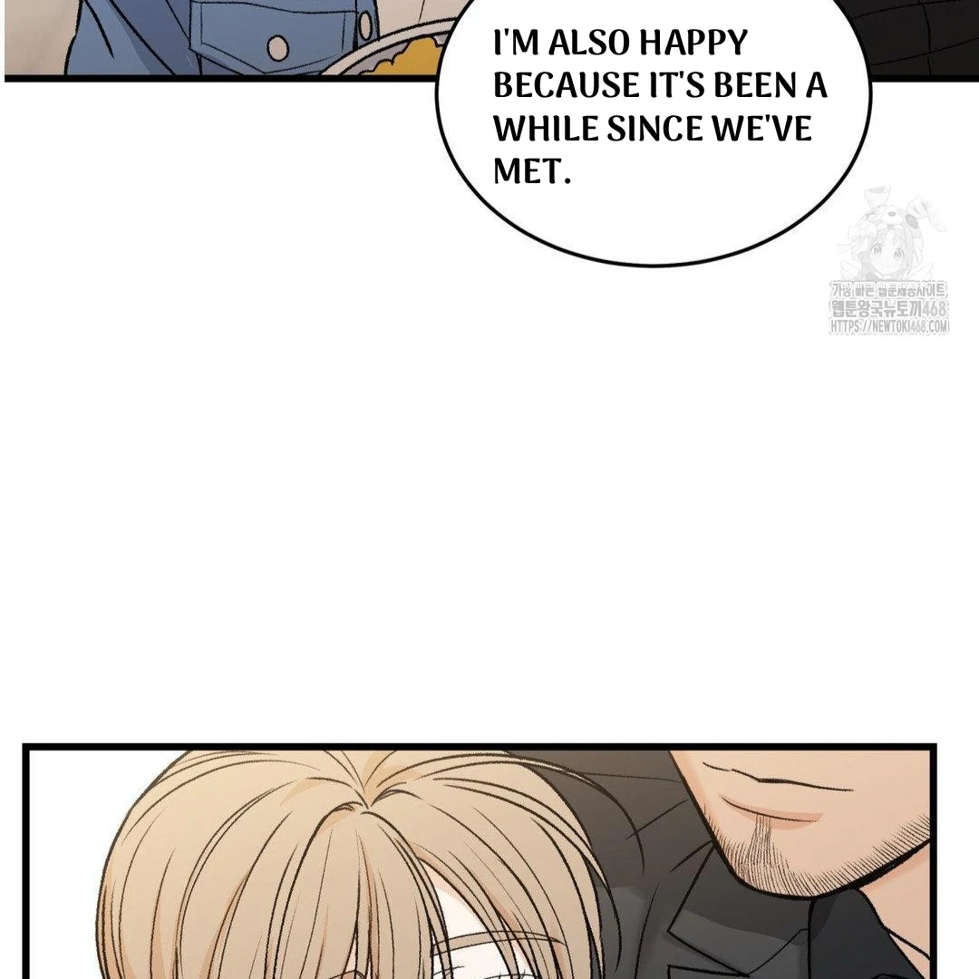 MY SADISTIC MASTER Chapter 21 - Page 16 in English