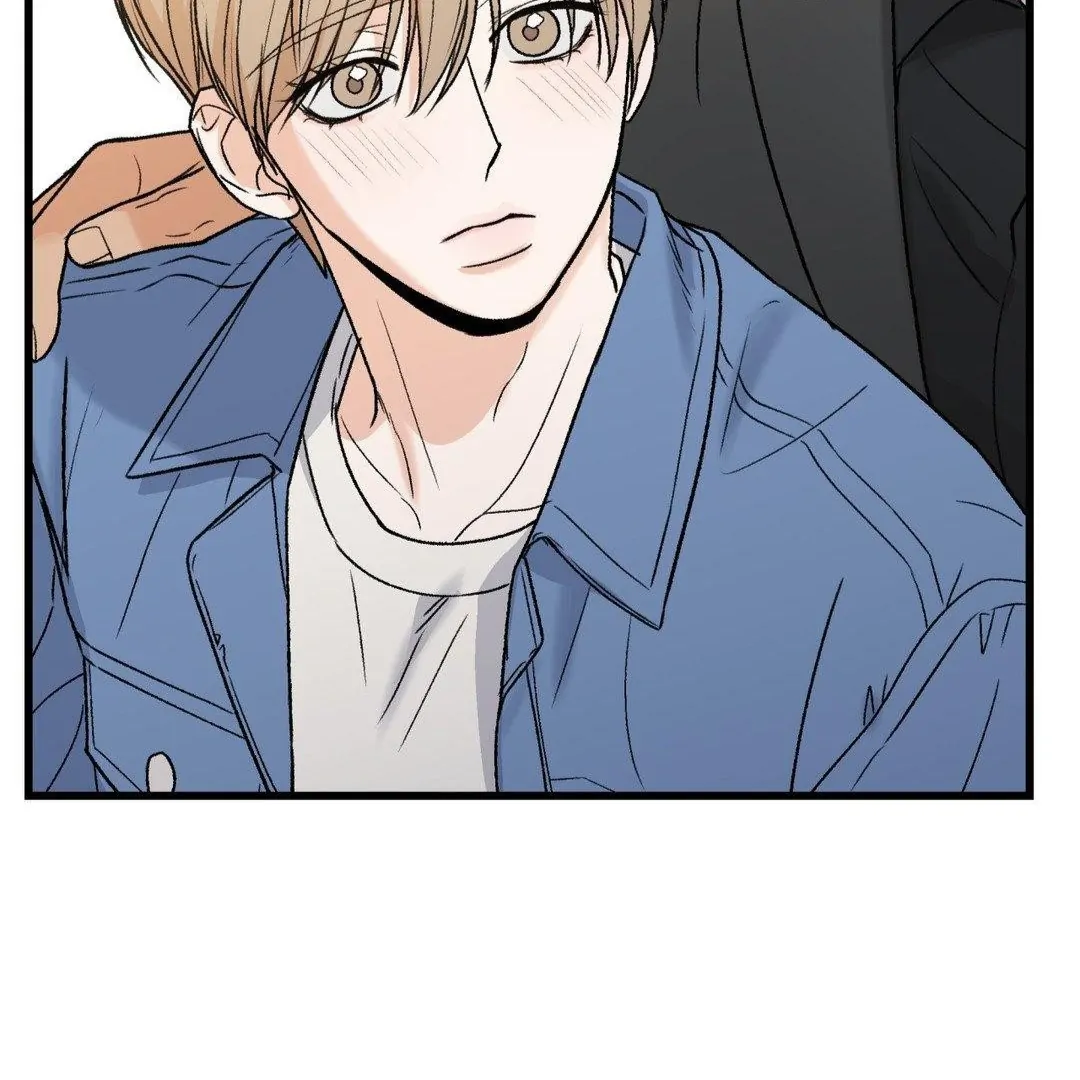 MY SADISTIC MASTER Chapter 21 - Page 17 in English