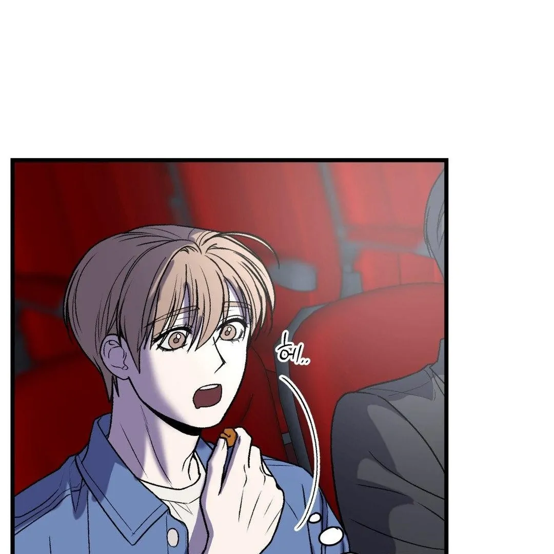 MY SADISTIC MASTER Chapter 21 - Page 22 in English