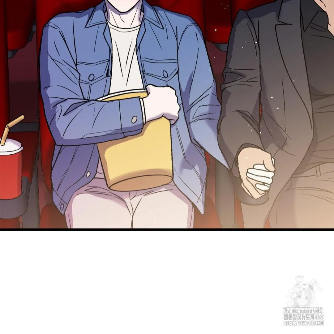 MY SADISTIC MASTER Chapter 21 - Page 41 in English