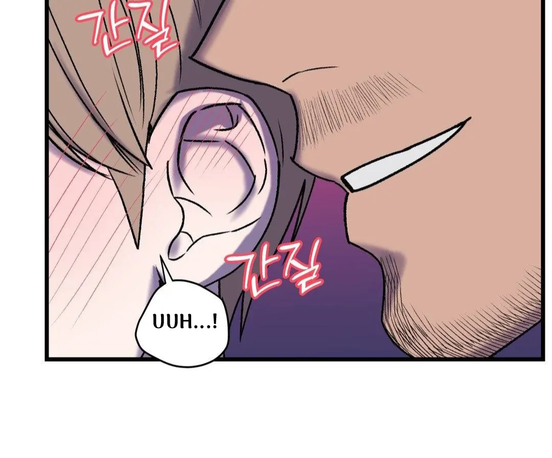 MY SADISTIC MASTER Chapter 21 - Page 44 in English