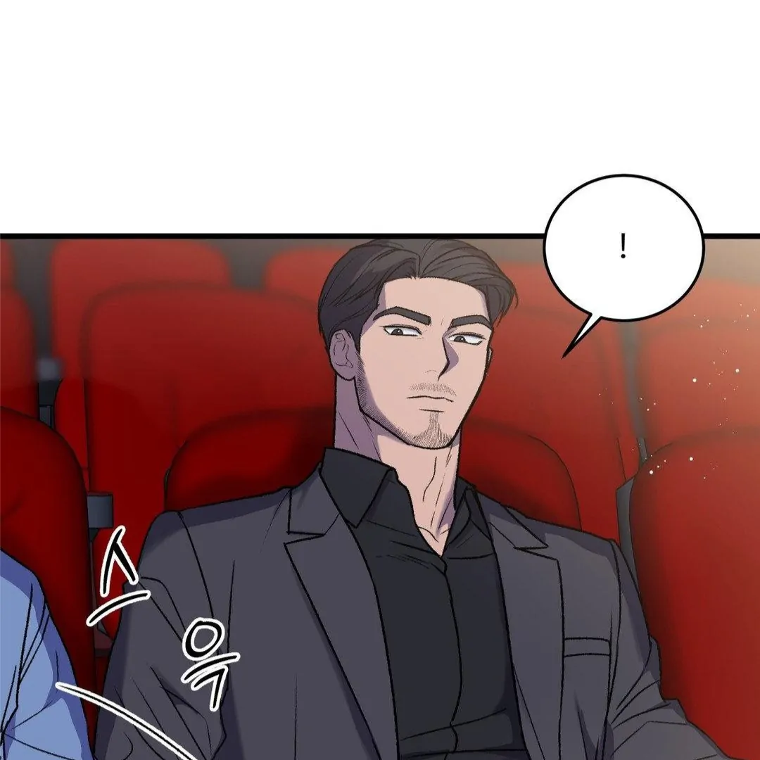 MY SADISTIC MASTER Chapter 21 - Page 48 in English