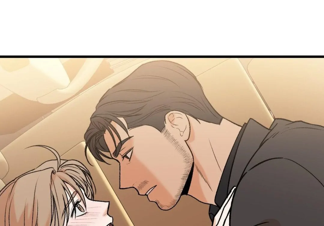 MY SADISTIC MASTER Chapter 21 - Page 71 in English