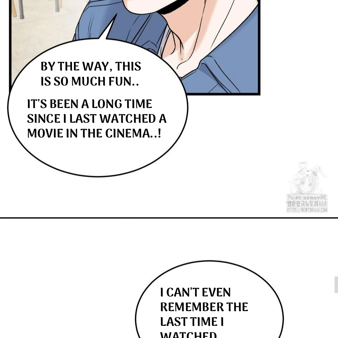 MY SADISTIC MASTER Chapter 21 - Page 8 in English