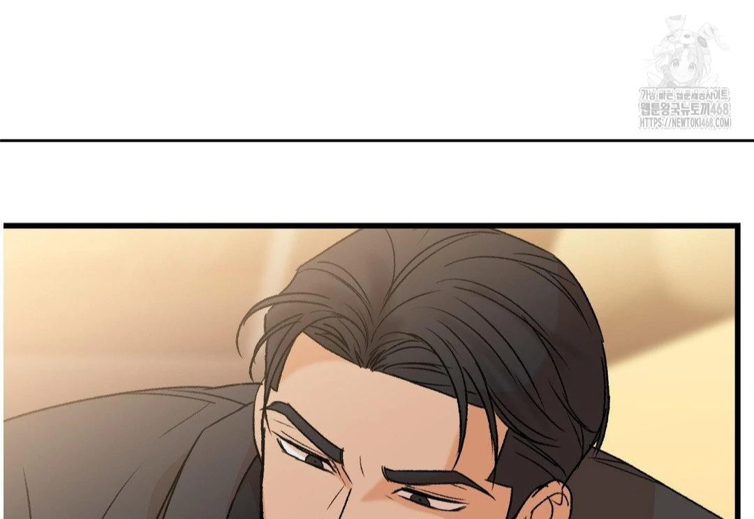 MY SADISTIC MASTER Chapter 21 - Page 90 in English