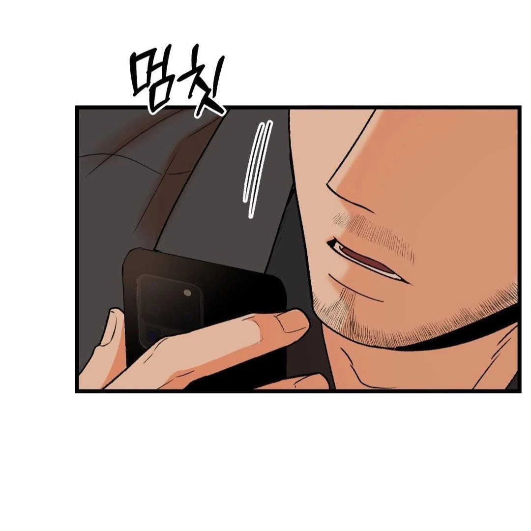 MY SADISTIC MASTER Chapter 21 - Page 92 in English