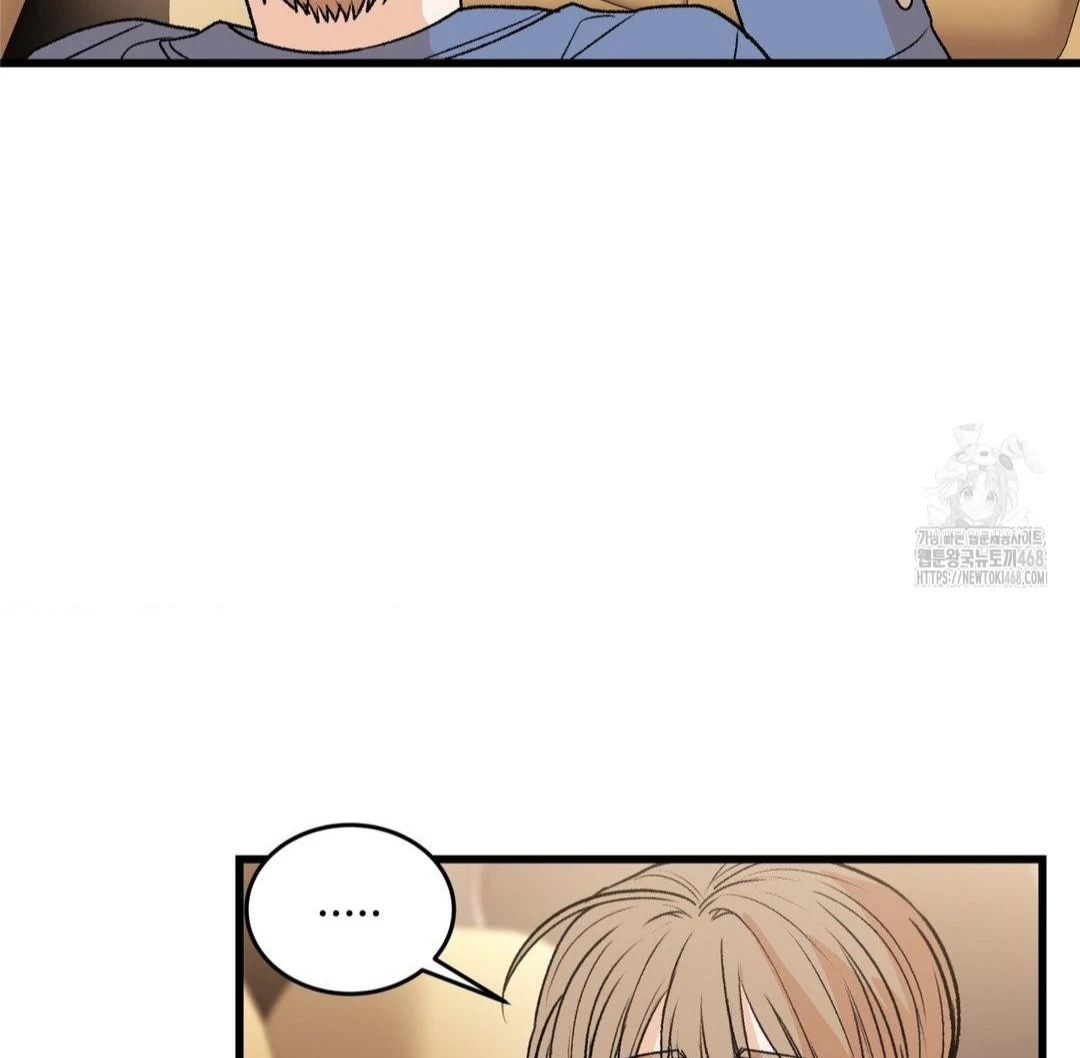 MY SADISTIC MASTER Chapter 21 - Page 98 in English