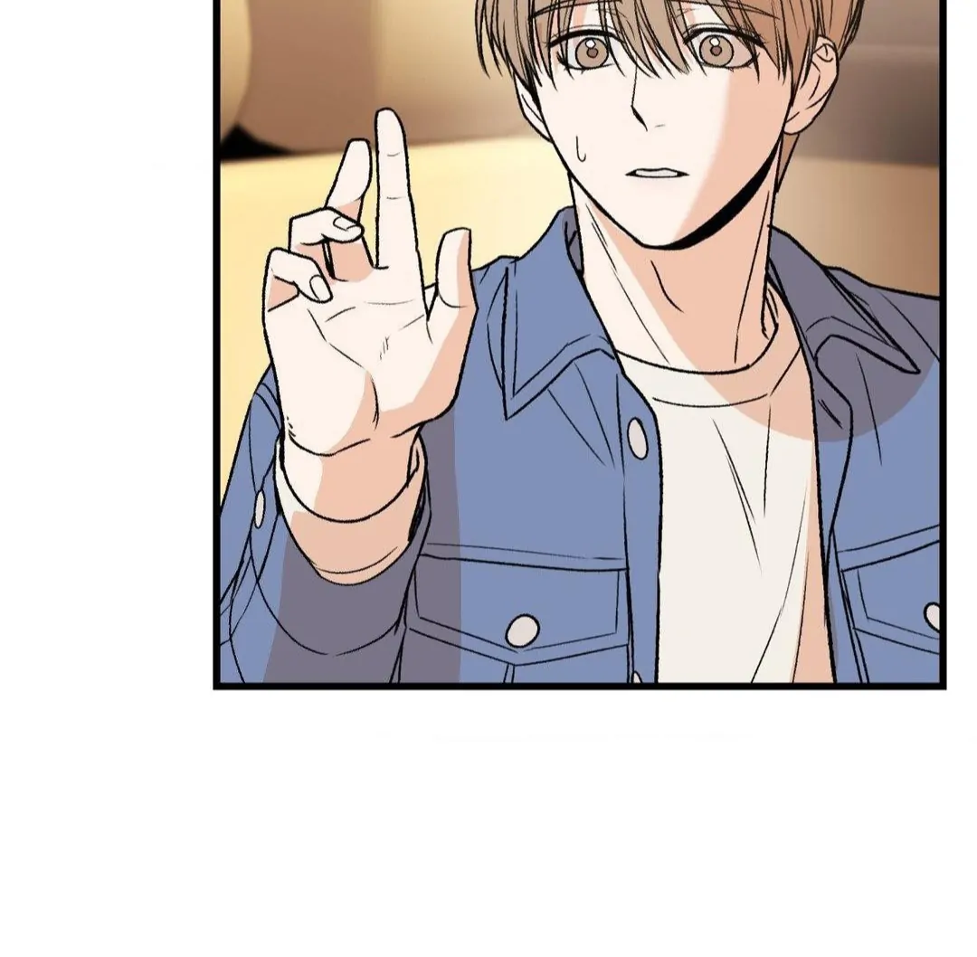 MY SADISTIC MASTER Chapter 21 - Page 99 in English