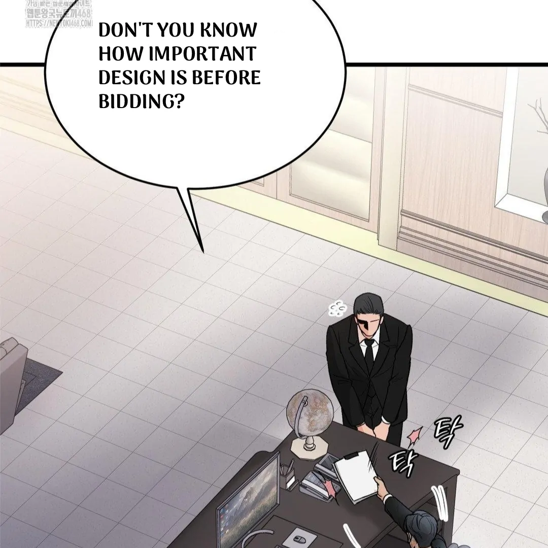 MY SADISTIC MASTER Chapter 22 - Page 105 in English