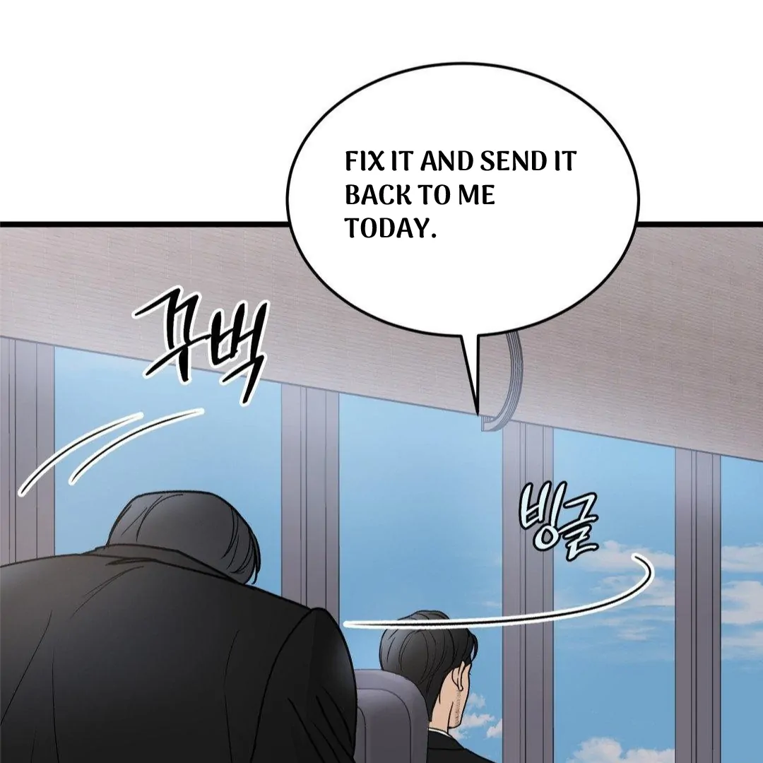 MY SADISTIC MASTER Chapter 22 - Page 107 in English