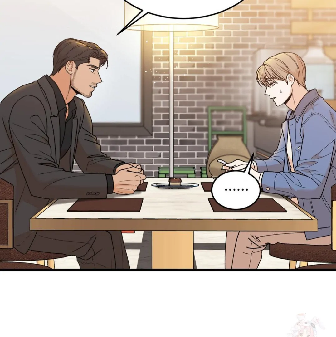 MY SADISTIC MASTER Chapter 22 - Page 15 in English
