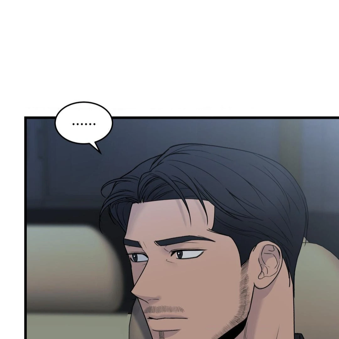 MY SADISTIC MASTER Chapter 22 - Page 27 in English