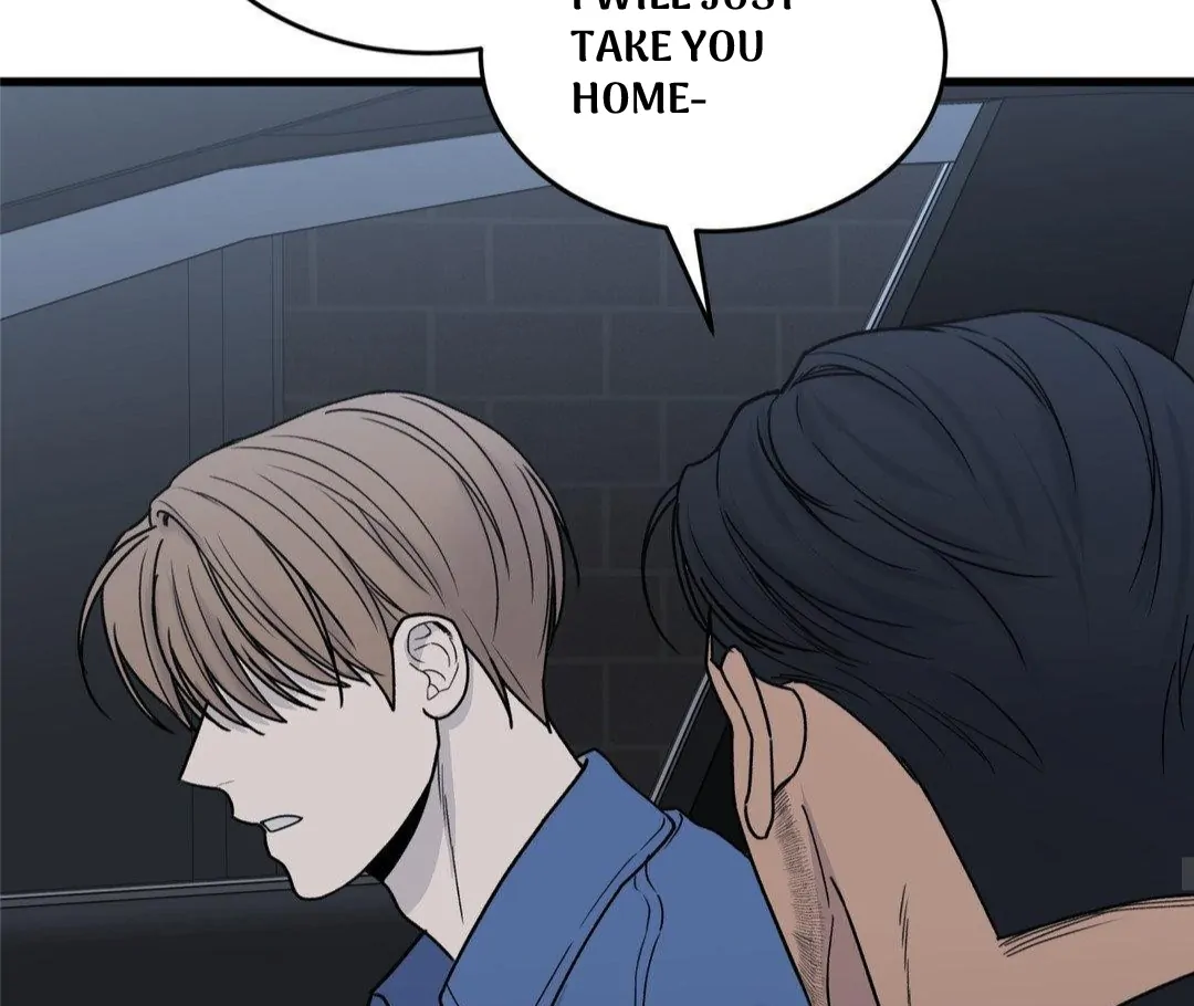MY SADISTIC MASTER Chapter 22 - Page 29 in English