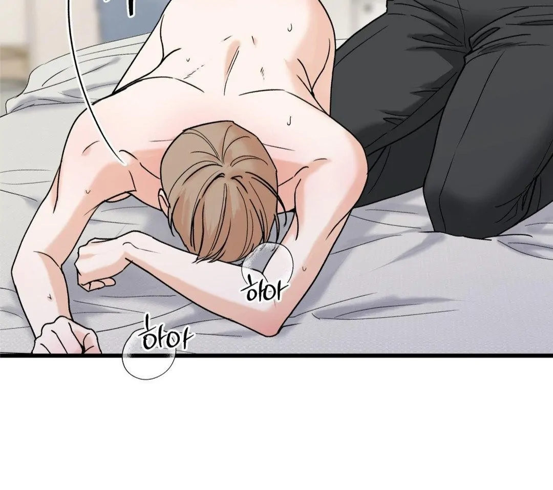 MY SADISTIC MASTER Chapter 22 - Page 40 in English