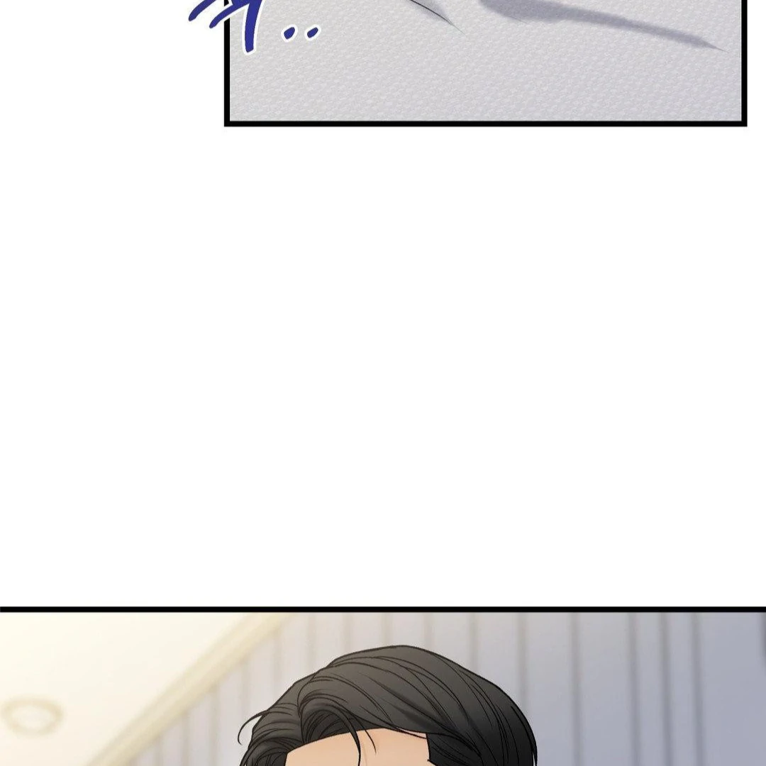 MY SADISTIC MASTER Chapter 22 - Page 42 in English