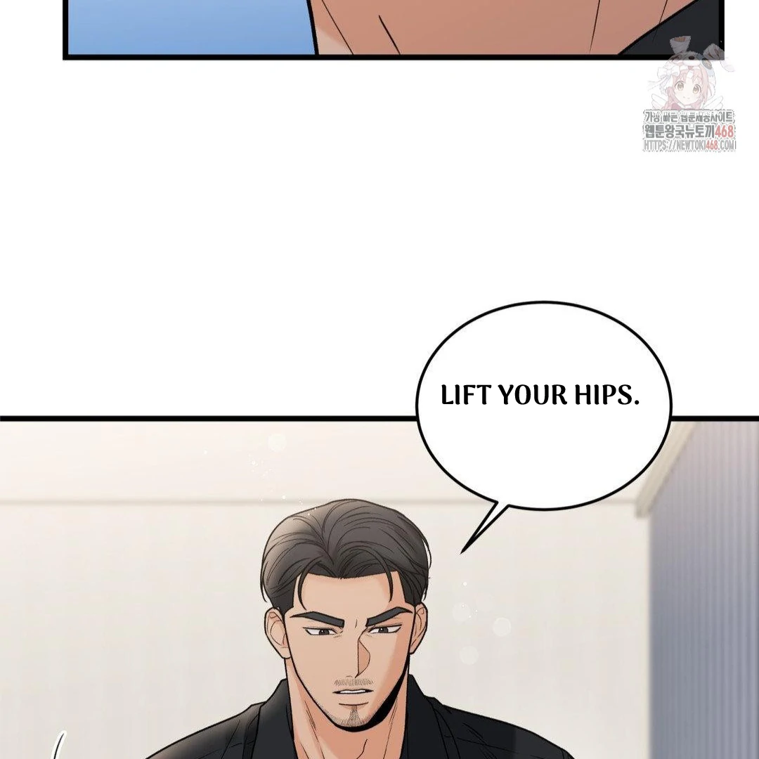 MY SADISTIC MASTER Chapter 22 - Page 45 in English