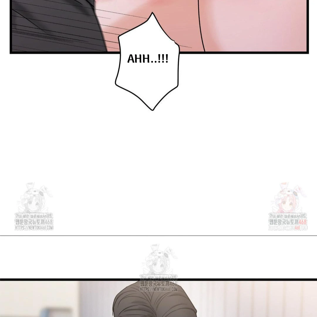 MY SADISTIC MASTER Chapter 22 - Page 52 in English