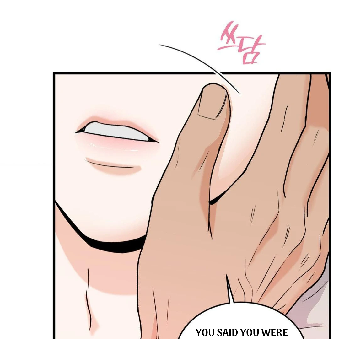MY SADISTIC MASTER Chapter 22 - Page 68 in English