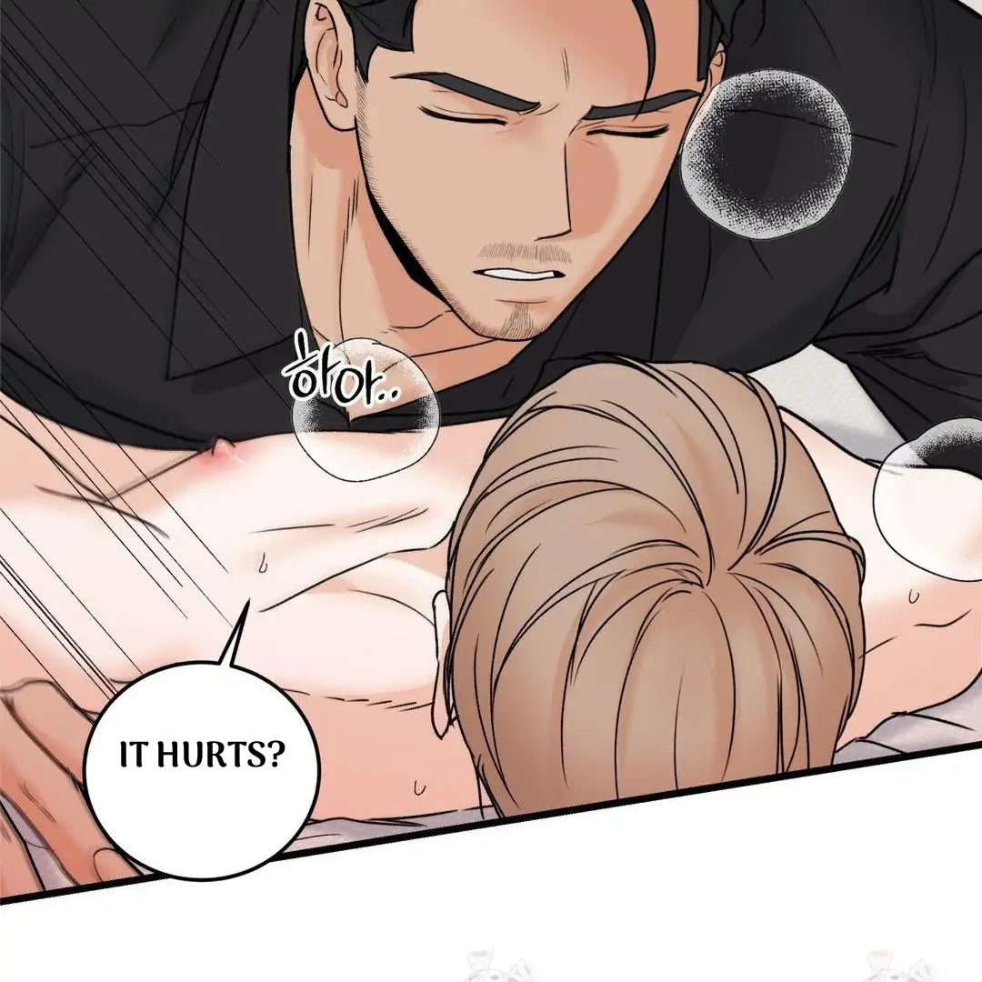 MY SADISTIC MASTER Chapter 22 - Page 73 in English