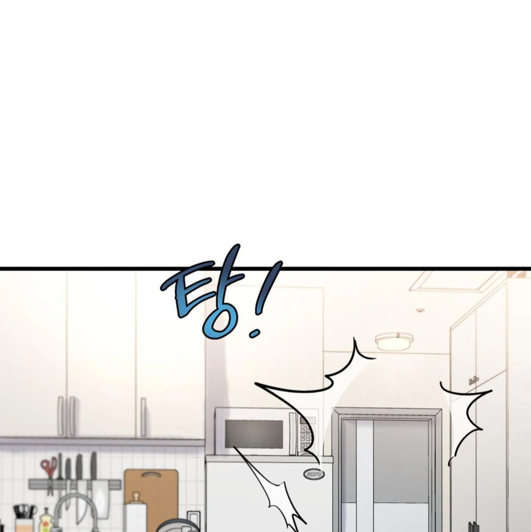 MY SADISTIC MASTER Chapter 22 - Page 97 in English