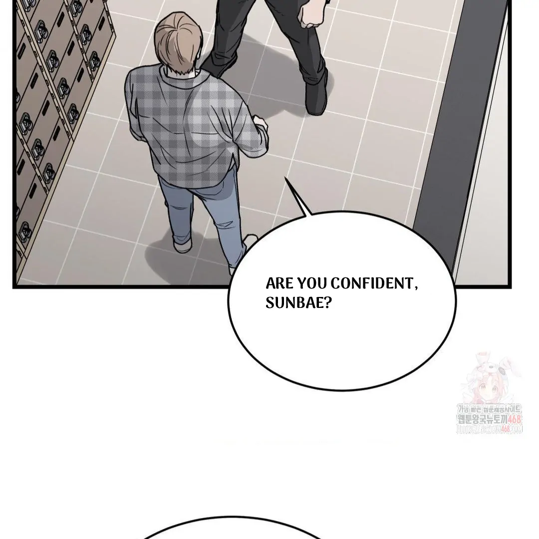 MY SADISTIC MASTER Chapter 23 - Page 103 in English