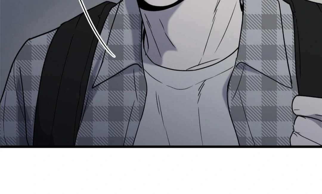 MY SADISTIC MASTER Chapter 23 - Page 118 in English