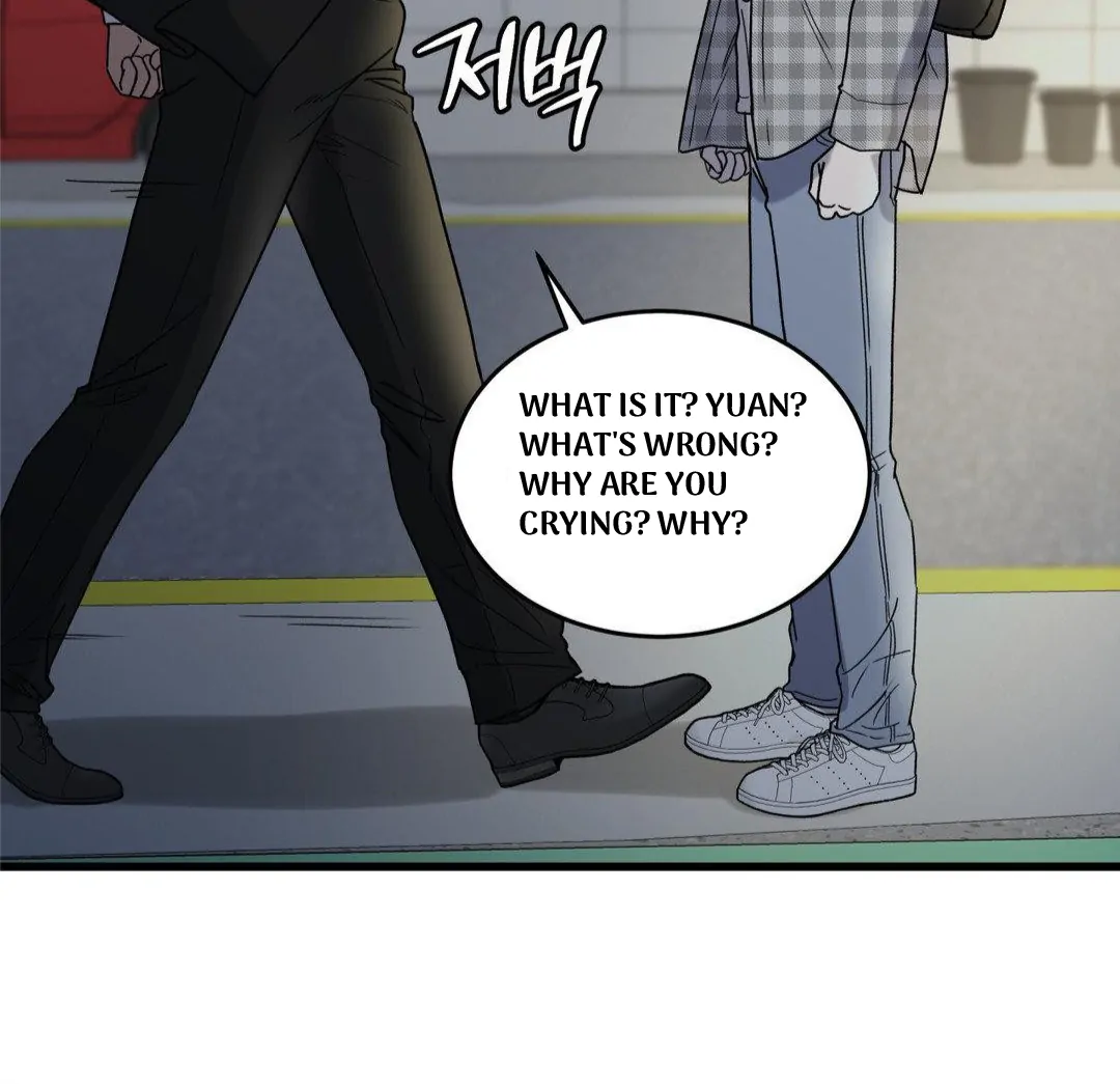 MY SADISTIC MASTER Chapter 23 - Page 125 in English