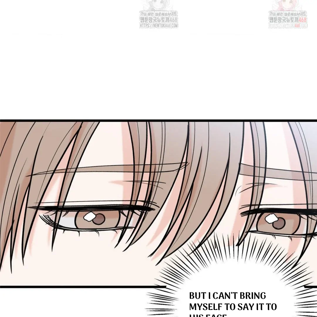 MY SADISTIC MASTER Chapter 23 - Page 33 in English