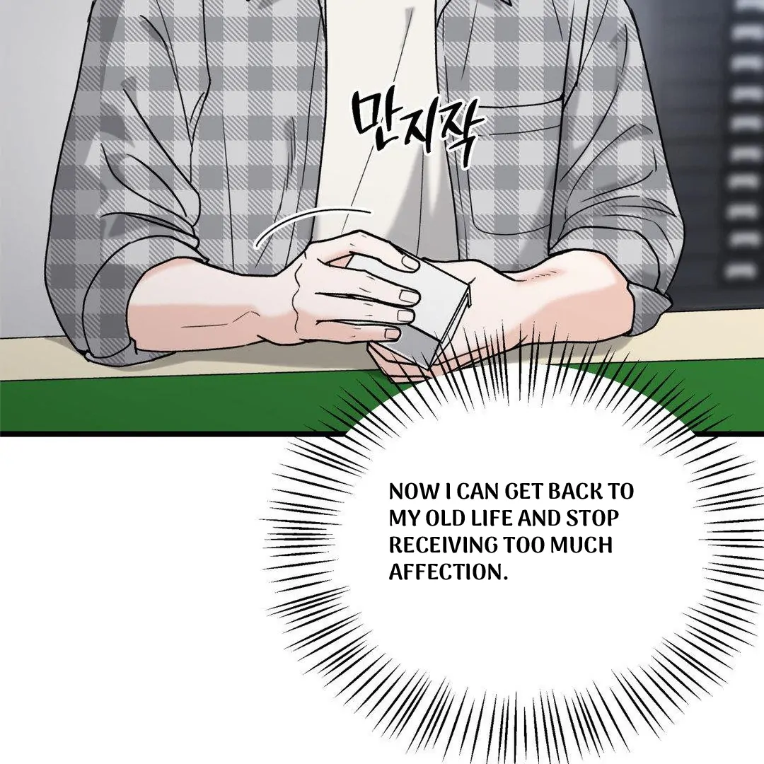MY SADISTIC MASTER Chapter 23 - Page 37 in English