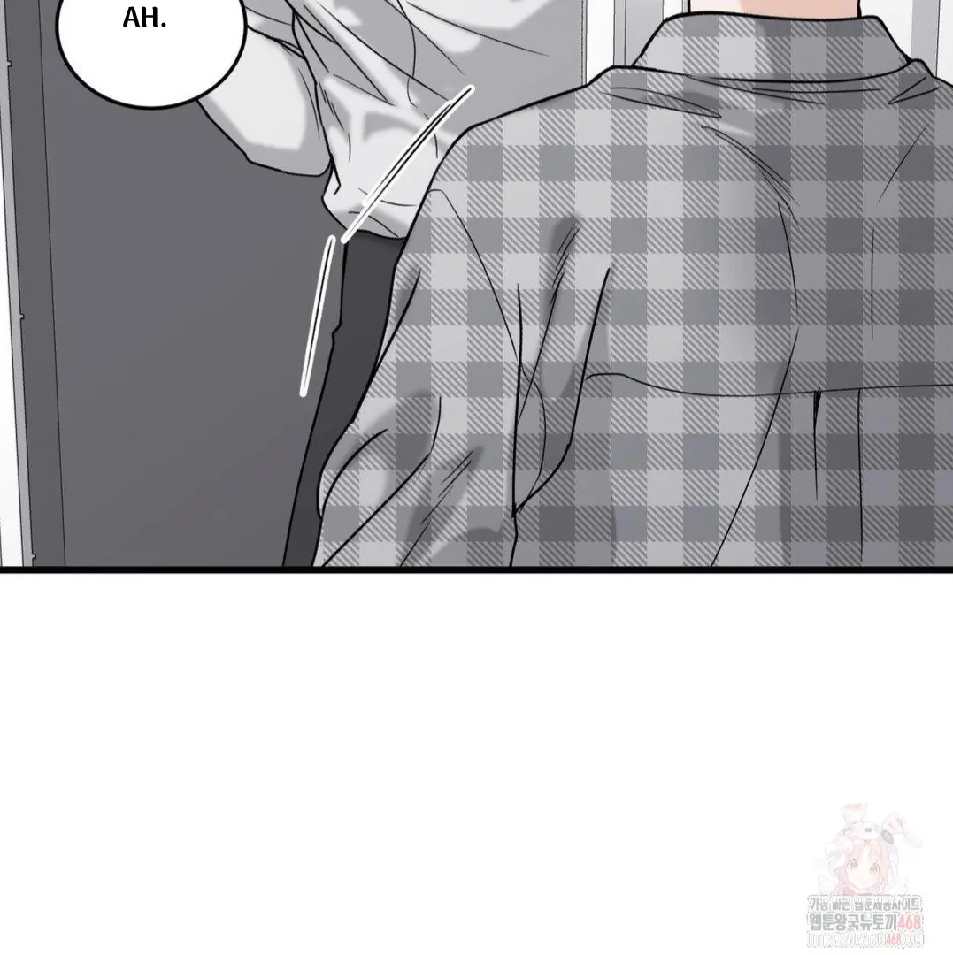 MY SADISTIC MASTER Chapter 23 - Page 44 in English