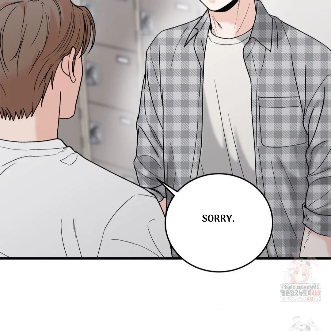 MY SADISTIC MASTER Chapter 23 - Page 58 in English