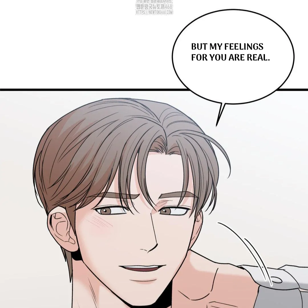 MY SADISTIC MASTER Chapter 23 - Page 63 in English