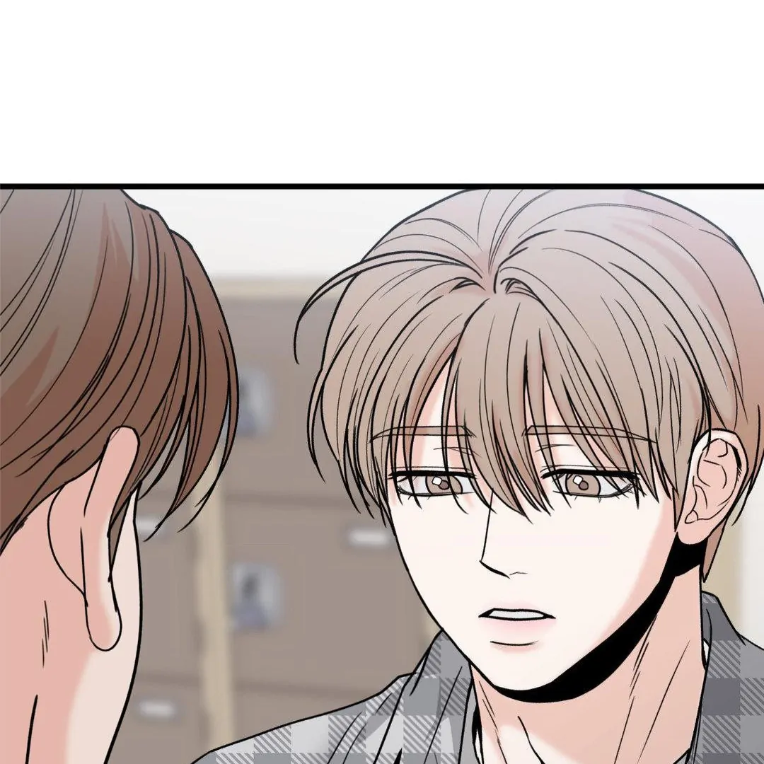 MY SADISTIC MASTER Chapter 23 - Page 70 in English