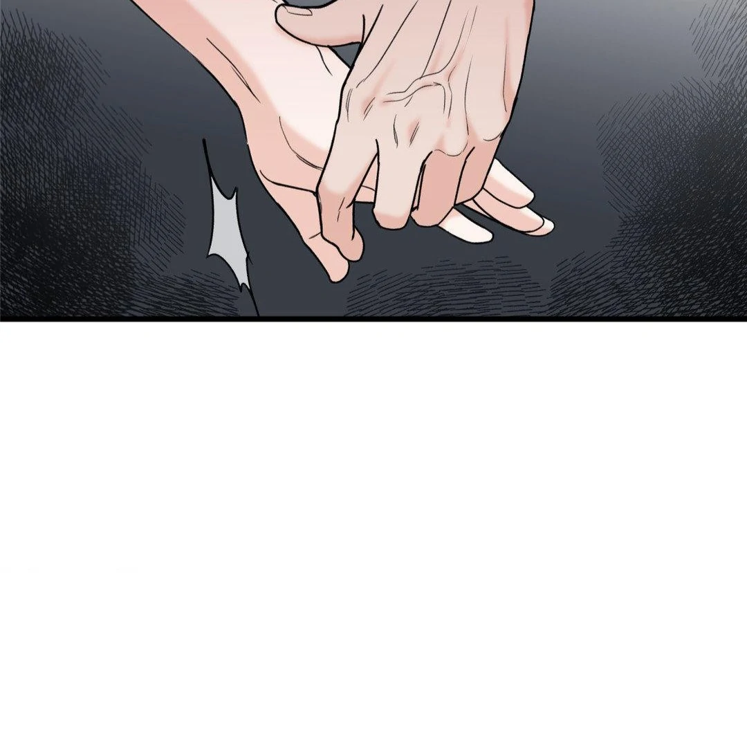 MY SADISTIC MASTER Chapter 23 - Page 86 in English