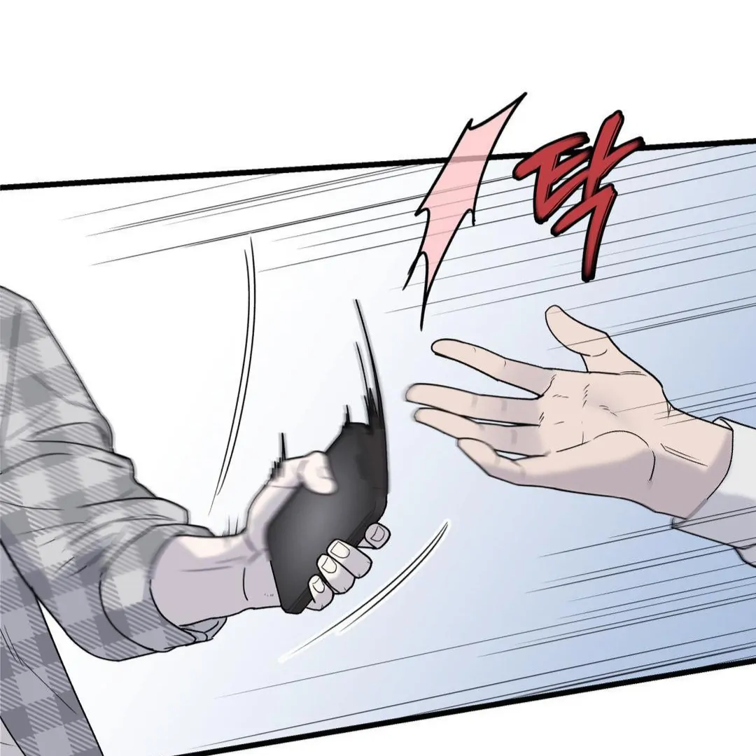 MY SADISTIC MASTER Chapter 23 - Page 99 in English